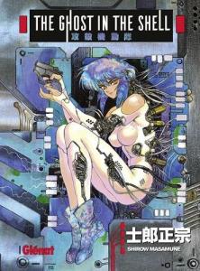 The Ghost in the Shell - Perfect Edition - Tome 1 (couverture)